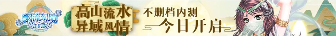 路南区新闻网